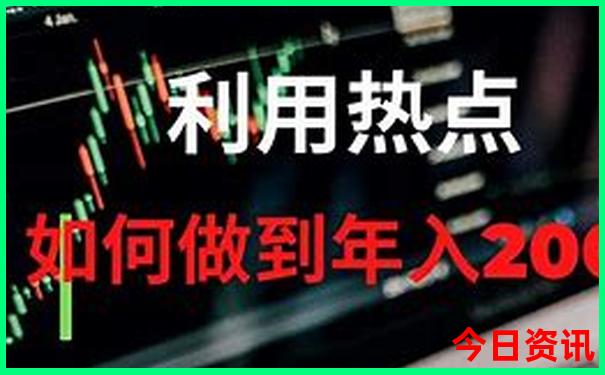 海城自驾游一天去哪里