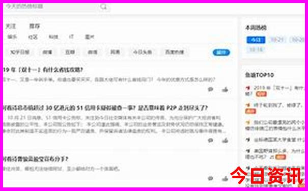 杭州亲子旅游攻略必去景点推荐